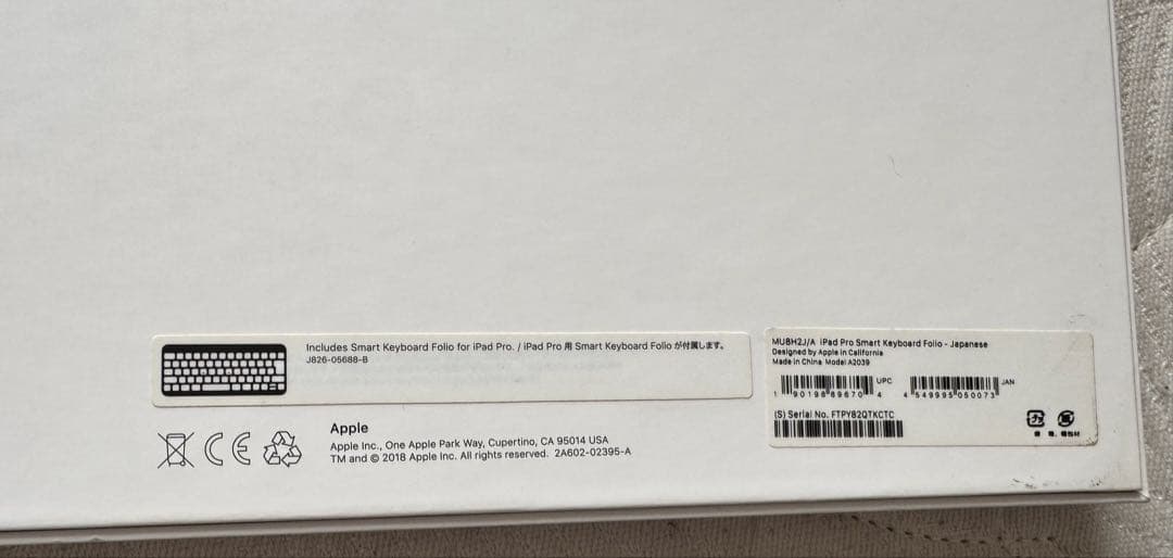 Apple iPad Pro 12.9インチ　Smart Keyboard 純正