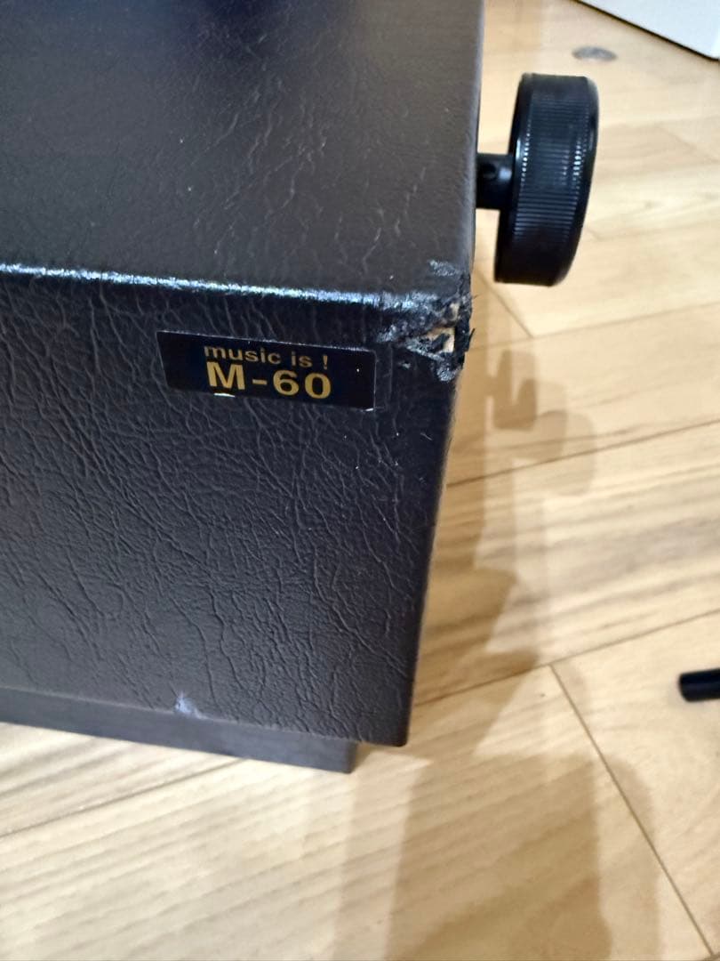 山一木研 ピアノ補助ペダル M-60R+