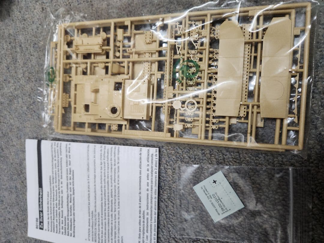 1/72スケール 戦車・装甲車プラモデルセット