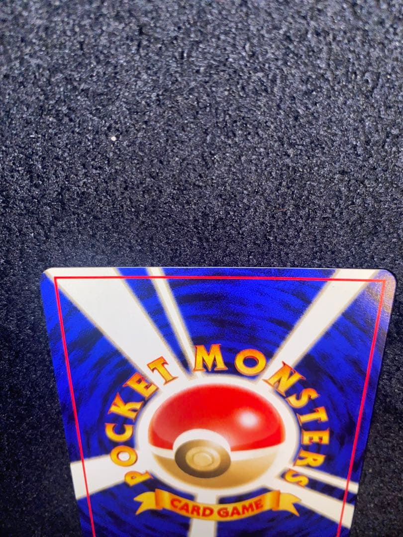 美品 R団のサンダー ★ ジム拡張第2弾 闇からの挑戦 渦巻きホロ