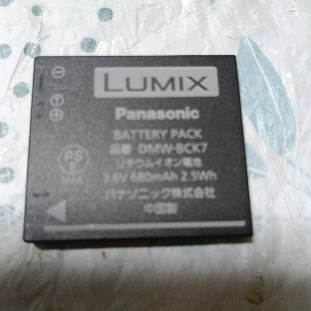 Panasonic LUMIX DMC-SZ7 ピンク コンパクトデジタルカメラ