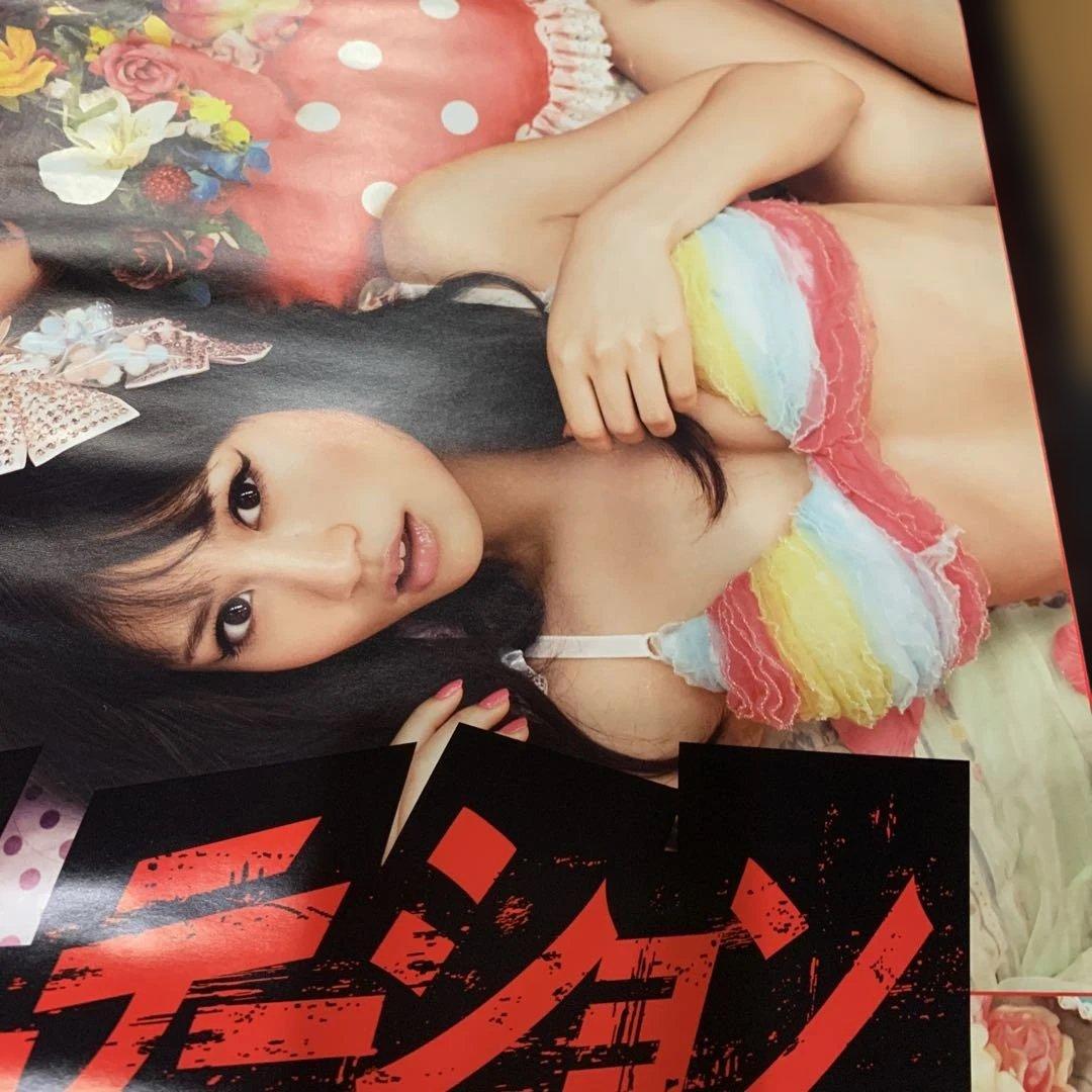 AKB48 ヘビーローテーション ポスター 店頭告知 B2 新品未使用