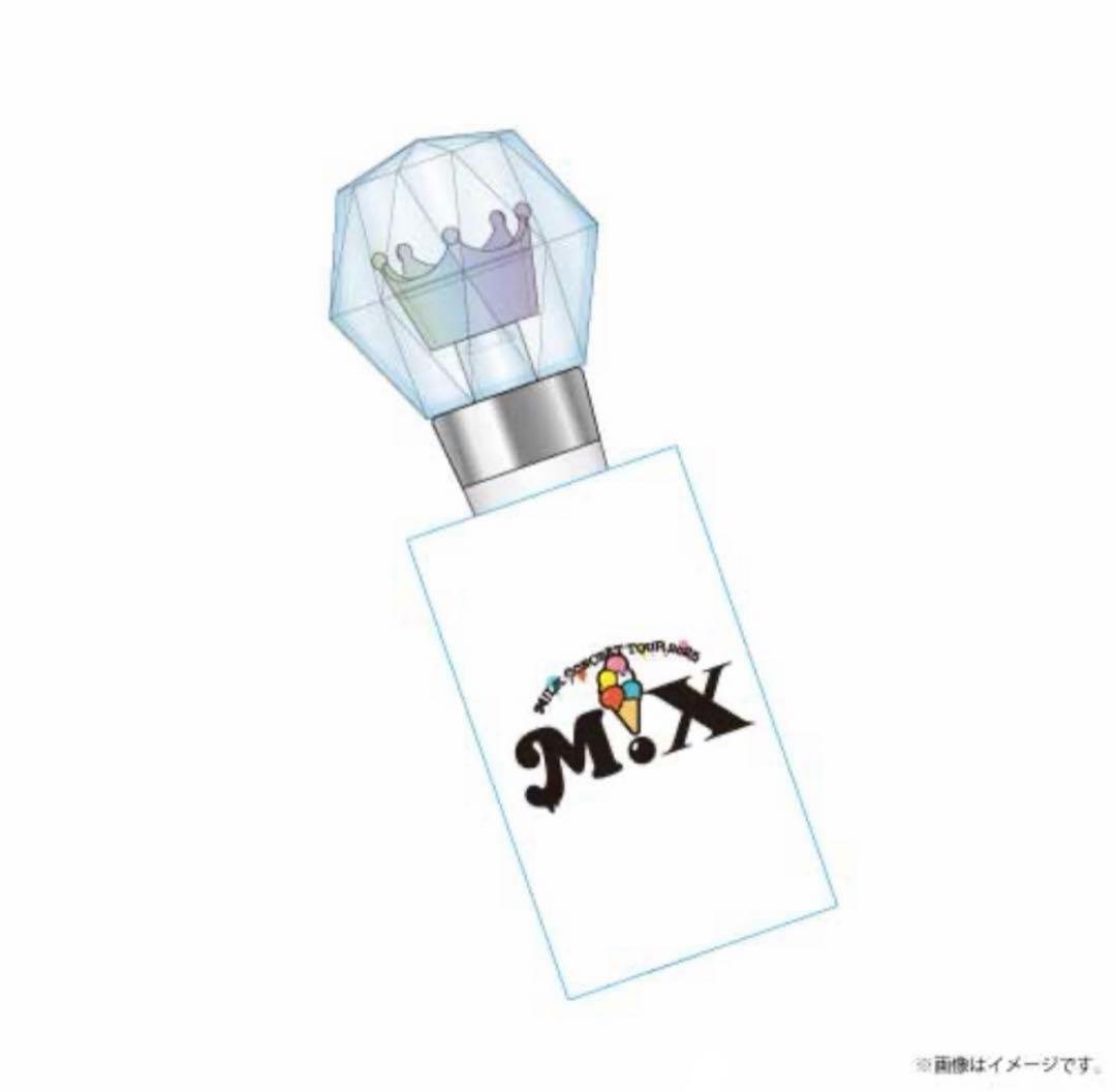 【匿名配送】M!LK ミルクラスタル スティック 3 ペンライト
