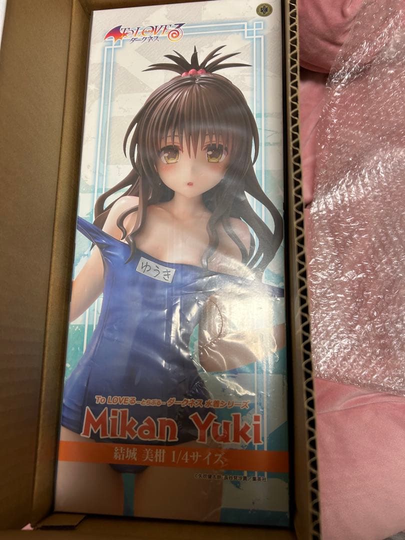 ToLOVEる-とらぶる-ダークネス 水着シリーズ 結城美柑 1/4 完成品フィ