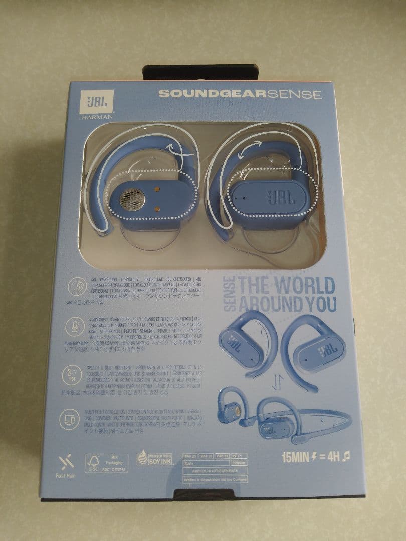 新品未開封 JBL SOUNDGEAR SENSE ワイヤレスイヤホン