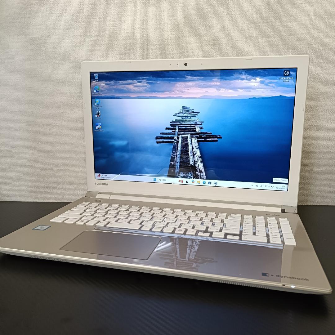 ノートPC corei7 SSD 256GB メモリ8GB Windows11