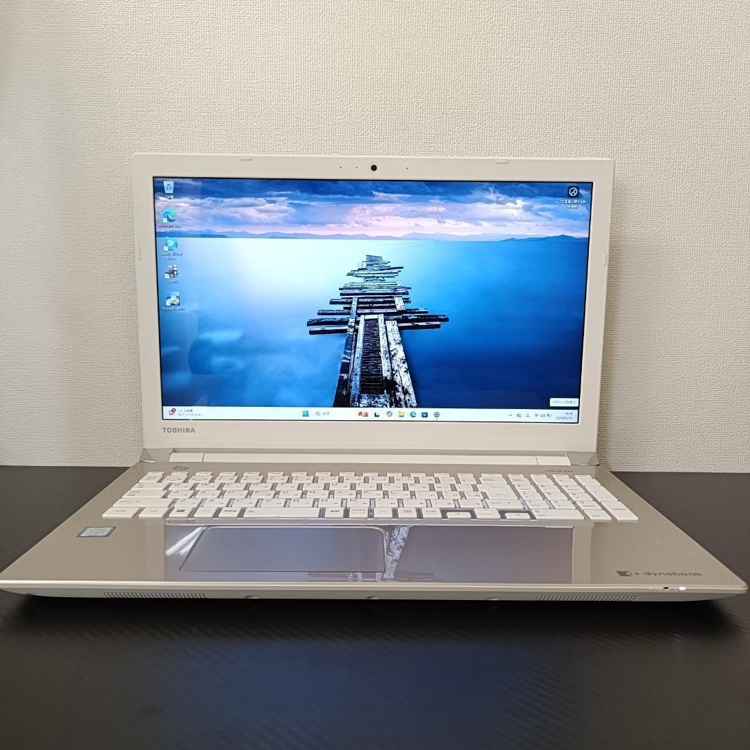 ノートPC corei7 SSD 256GB メモリ8GB Windows11