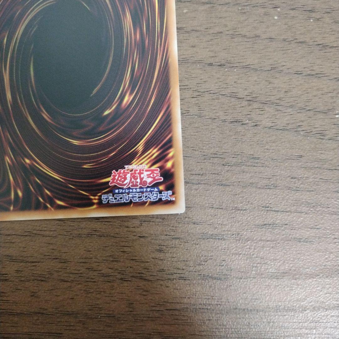 白銀の城のラビュリンス　プリズマ