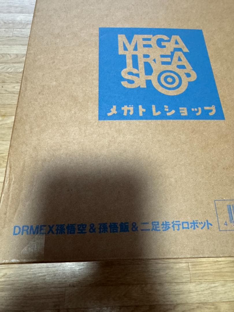 DESKTOP REAL McCOY EX 孫悟空&悟飯&二足歩行ロボット未開封