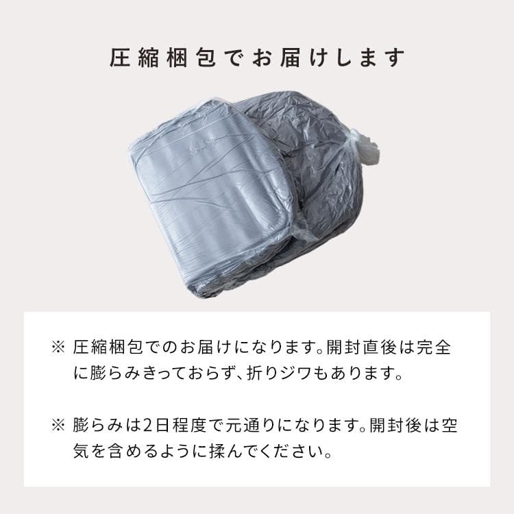 ふわとろ3way座椅子 フール ソファ ベッド グレー [6085]