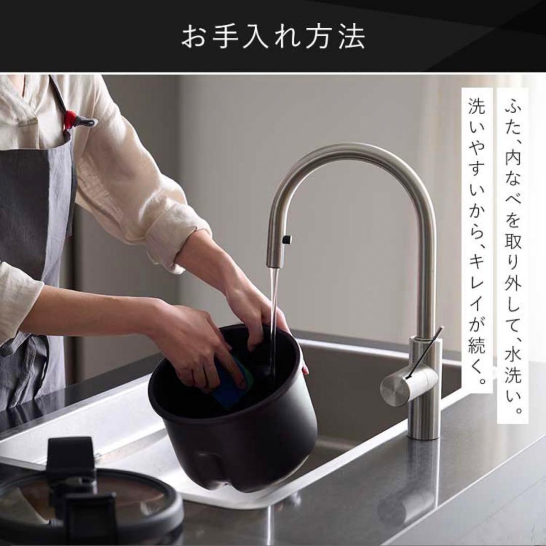 新品未使用 アイリスオーヤマ CHEF DRUM シェフドラム 自動調理器