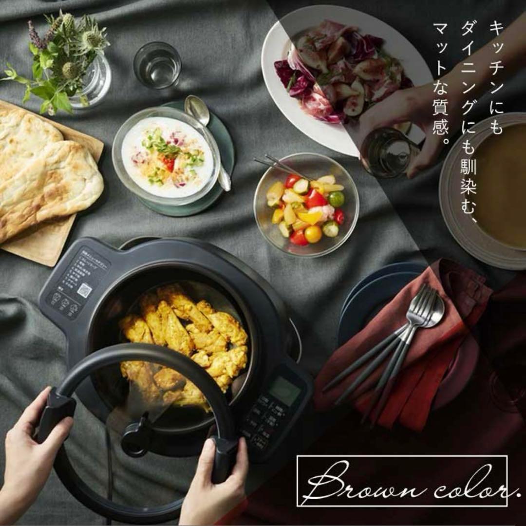 新品未使用 アイリスオーヤマ CHEF DRUM シェフドラム 自動調理器