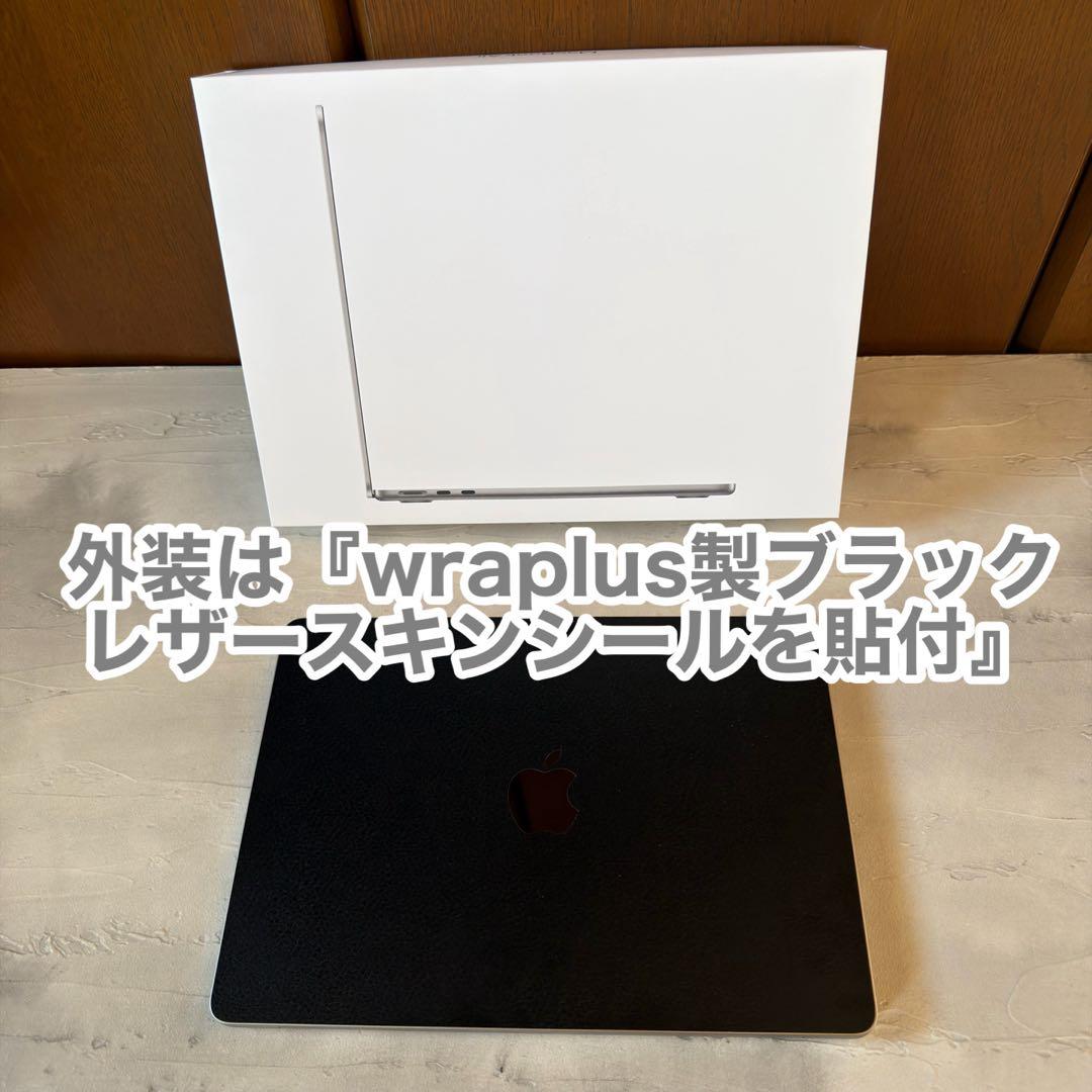 【極美品・カスタム保護仕様】MacBookAir M3 16GB / 512GB