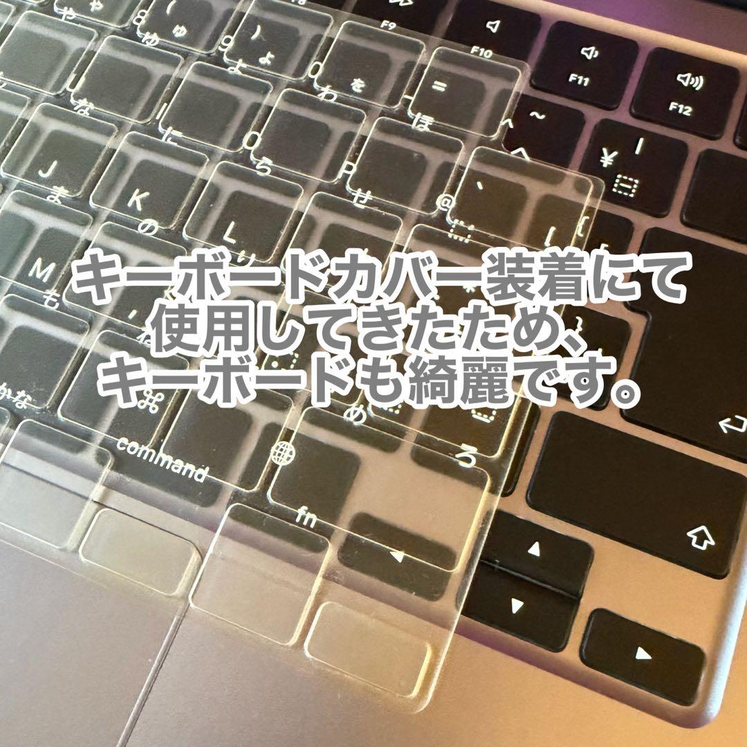 【極美品・カスタム保護仕様】MacBookAir M3 16GB / 512GB