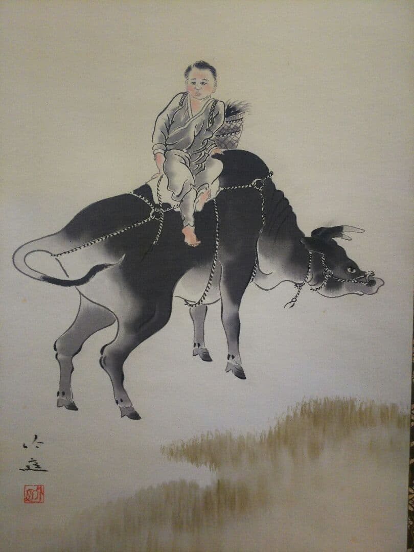 二村竹庭 掛軸  牧童帰路の図