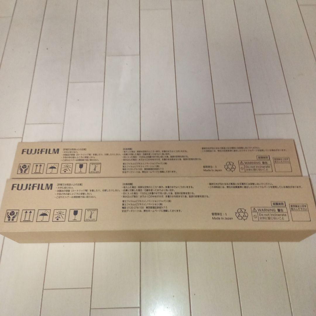 FUJIFILM トナーカートリッジ ブラック・シアン