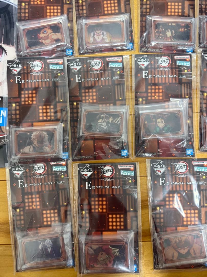 一番くじ 鬼滅の刃〜姉の仇〜　かわむー