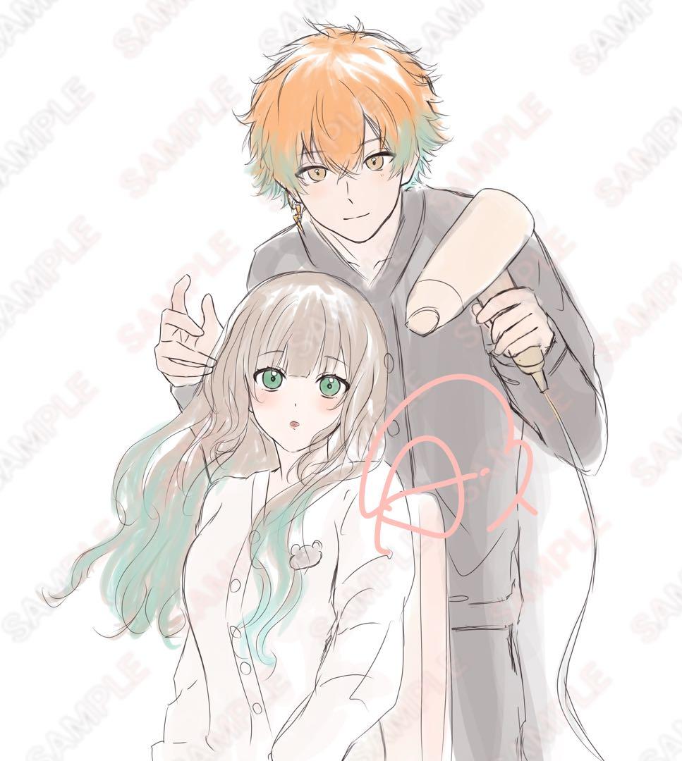 みずみずページ