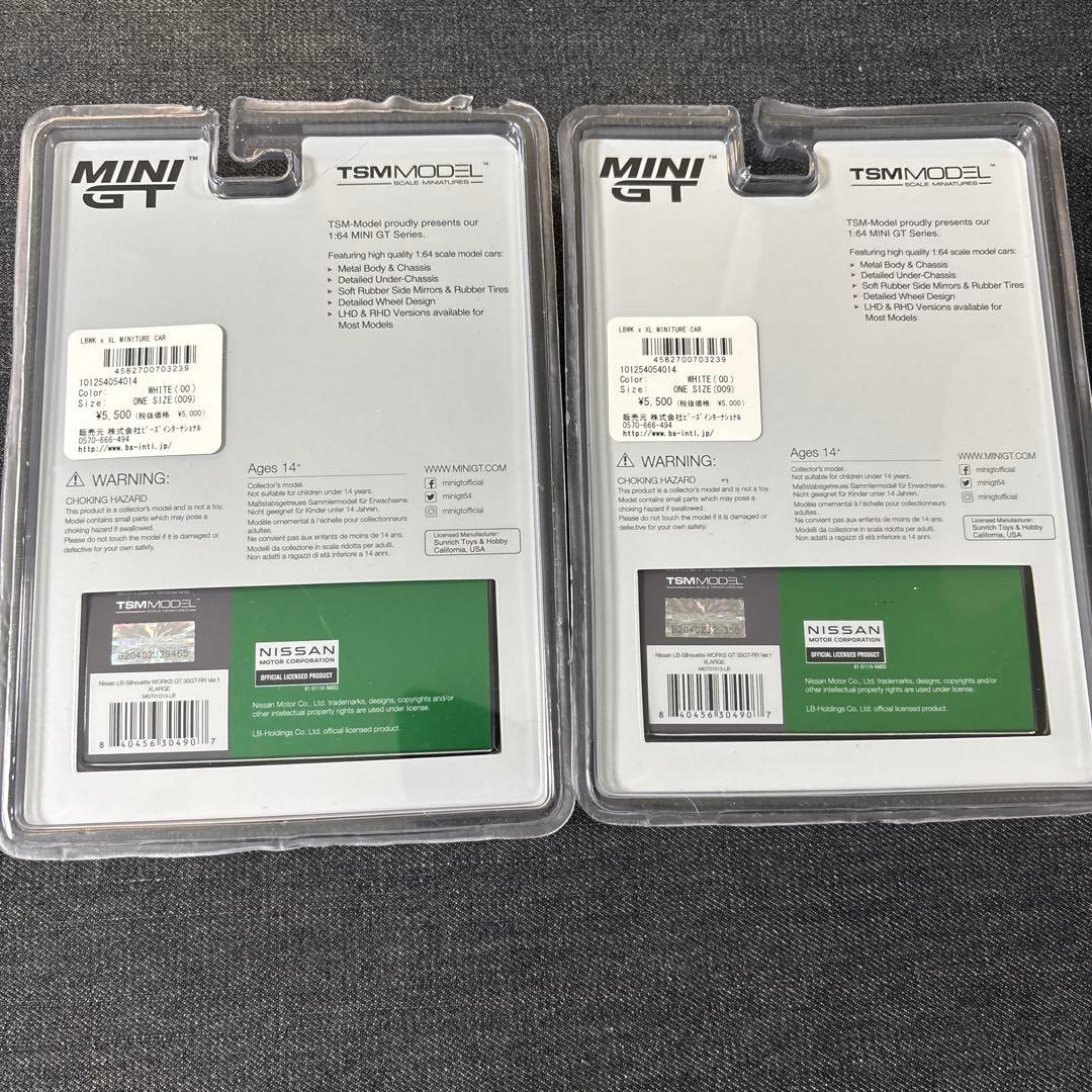 MINI GT lbwk xlarge コラボミニカー　2台セット①