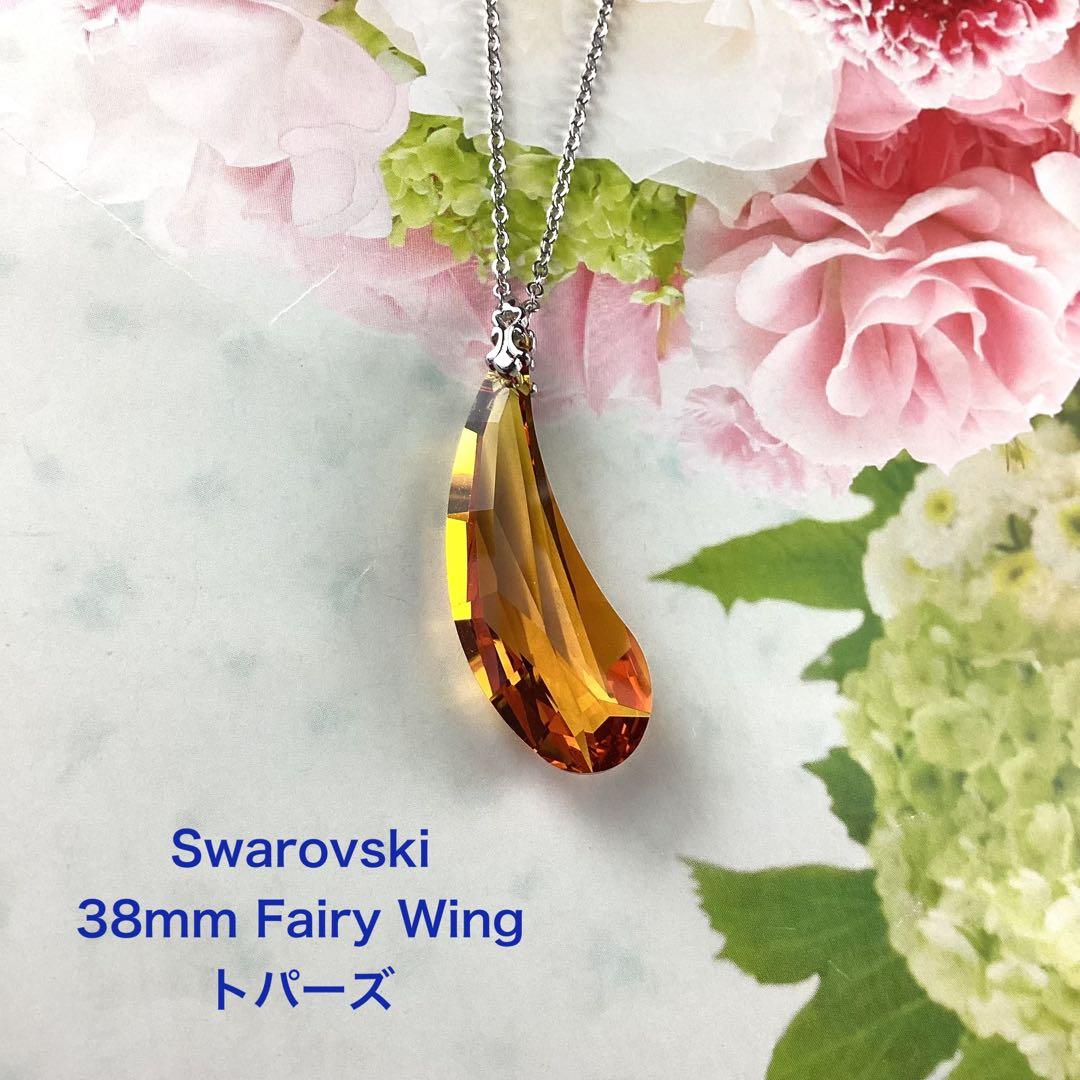 ちょんちゃん様 リクエスト 8点 まとめ商品