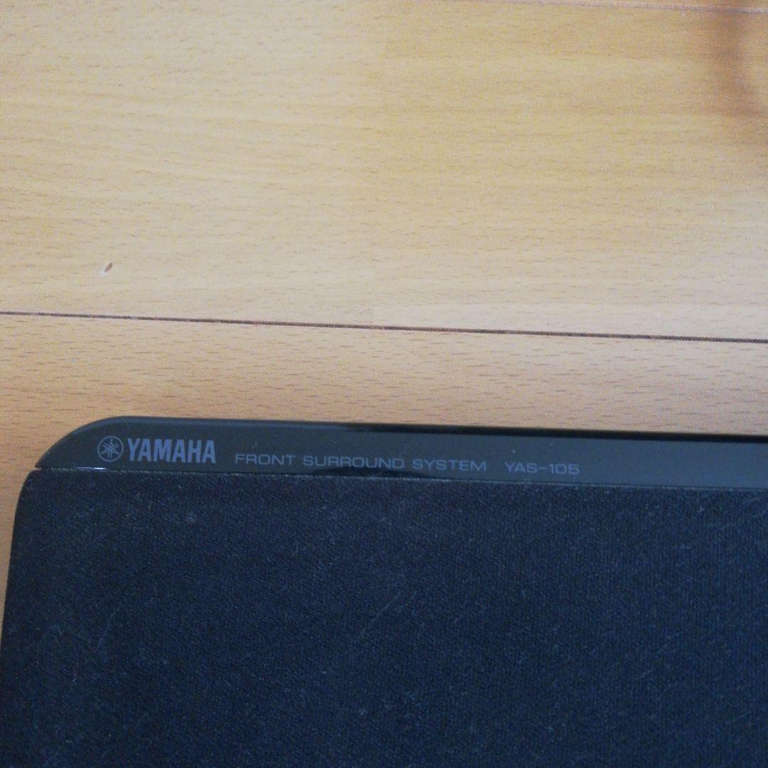 YAMAHA YAS-105 サウンドバー