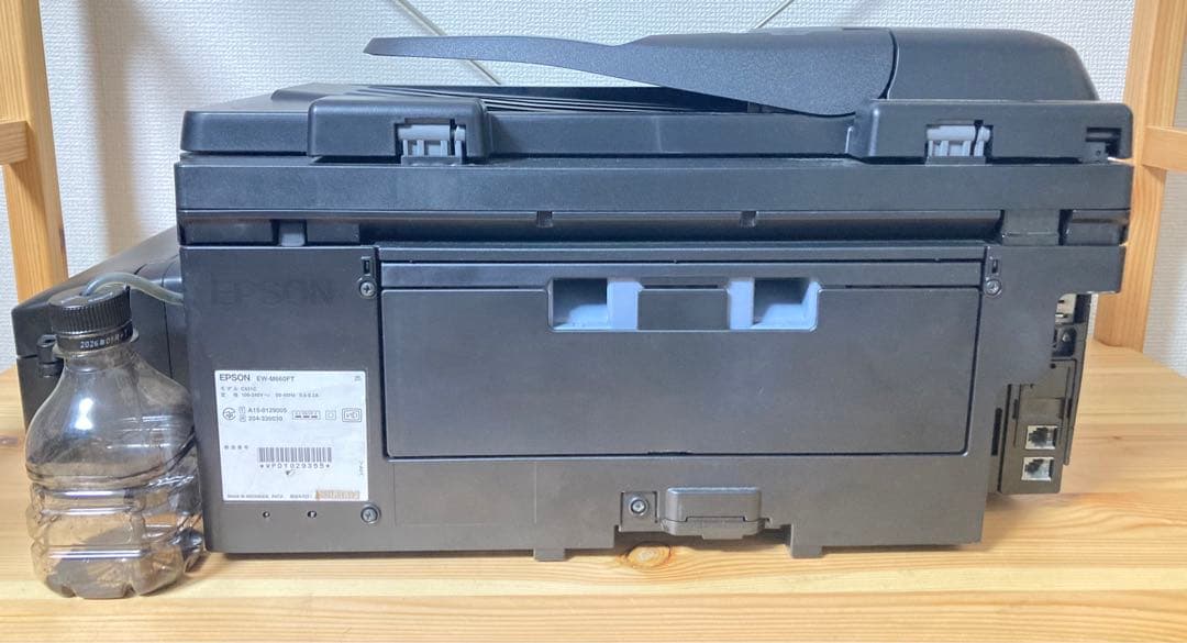 ☆EPSON EW-M660FT インクジェット複合プリンタ FAX エコタンク