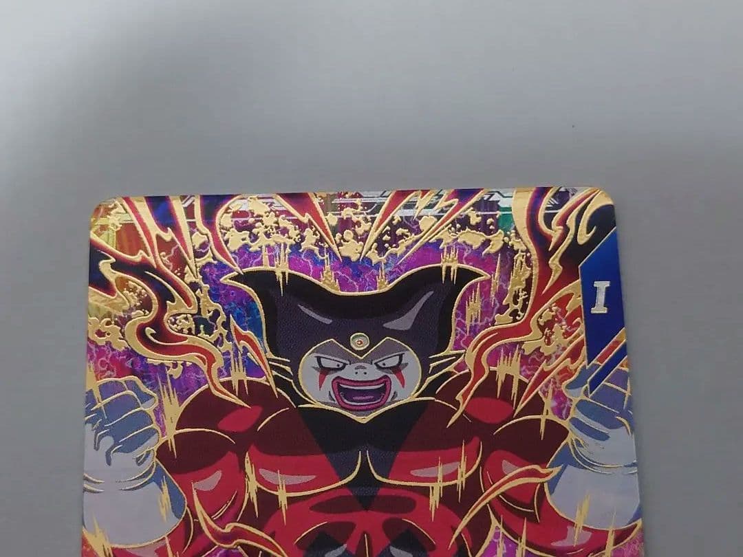 ドラゴンボールダイバーズ ジャイアントゴマー グロリオ　セット