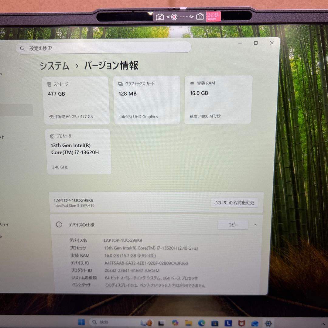Lenovo IdeaPad Slim 3 15.3インチ　16 GB