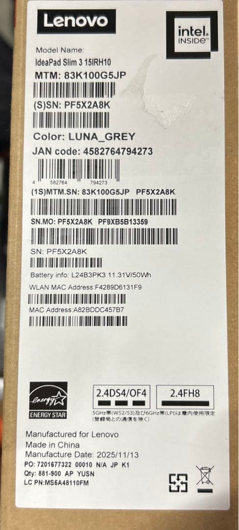 Lenovo IdeaPad Slim 3 15.3インチ　16 GB