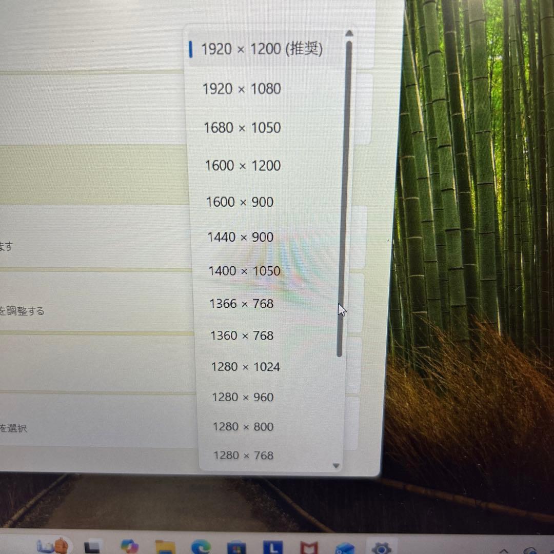Lenovo IdeaPad Slim 3 15.3インチ　16 GB