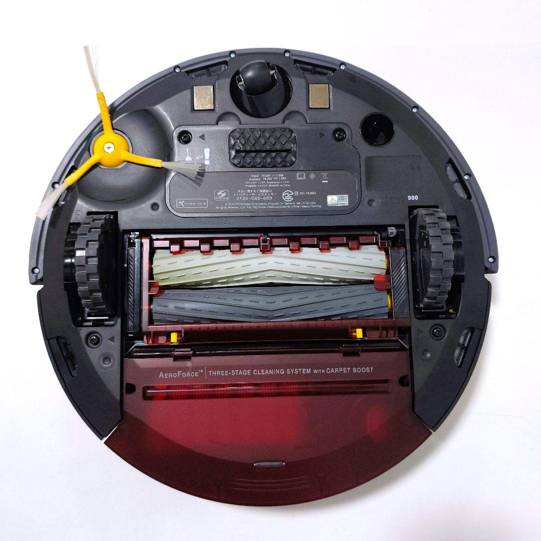 【送料無料】iRobot ルンバ Roomba ロボット掃除機 980