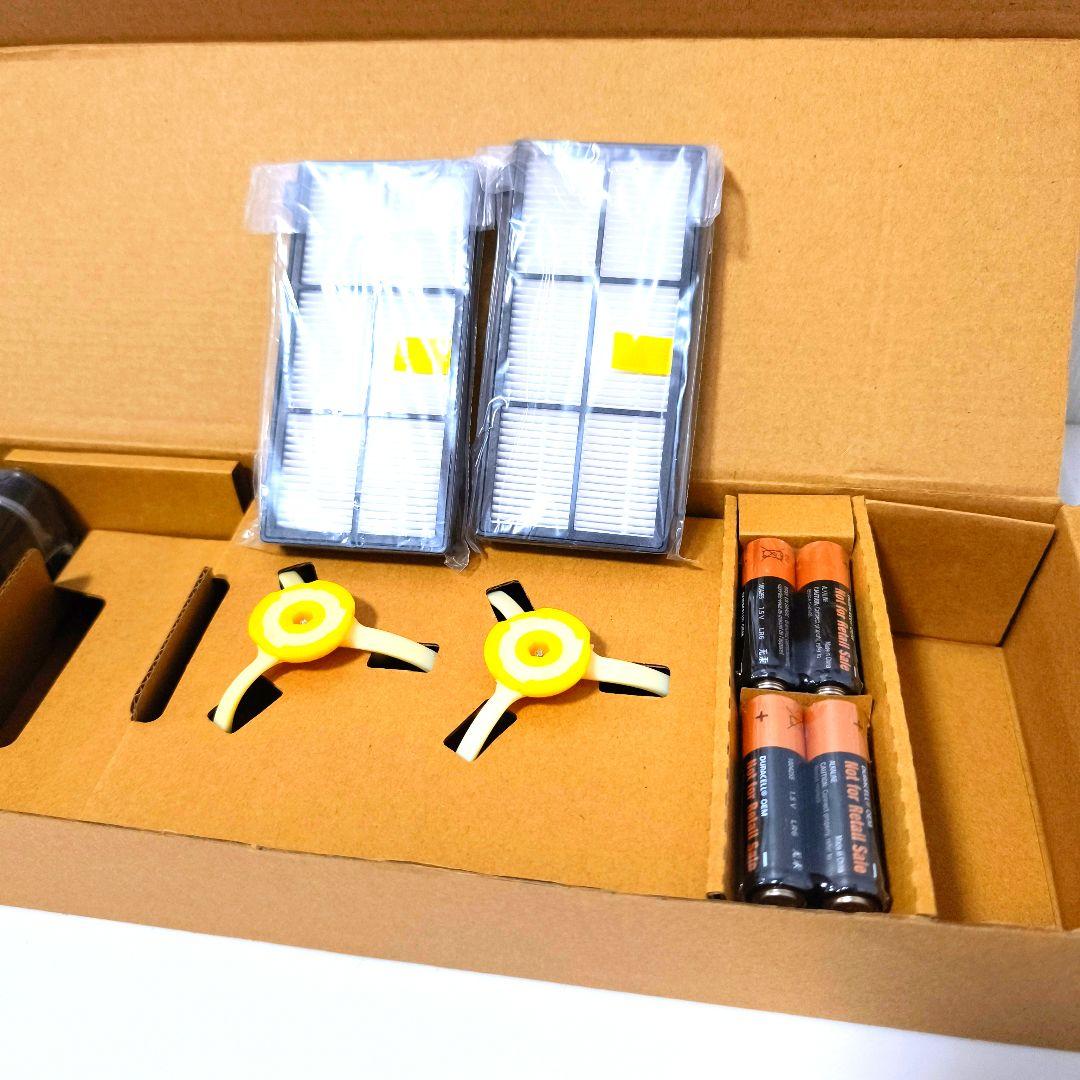 【送料無料】iRobot ルンバ Roomba ロボット掃除機 980