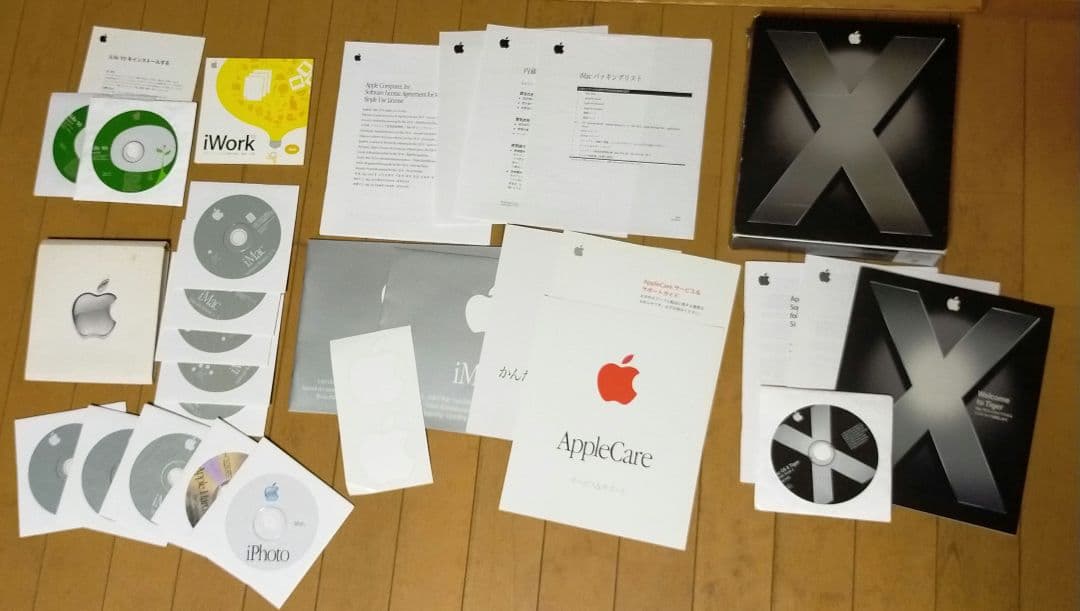 iMac G4 imac G4 大福Mac Apple アップル