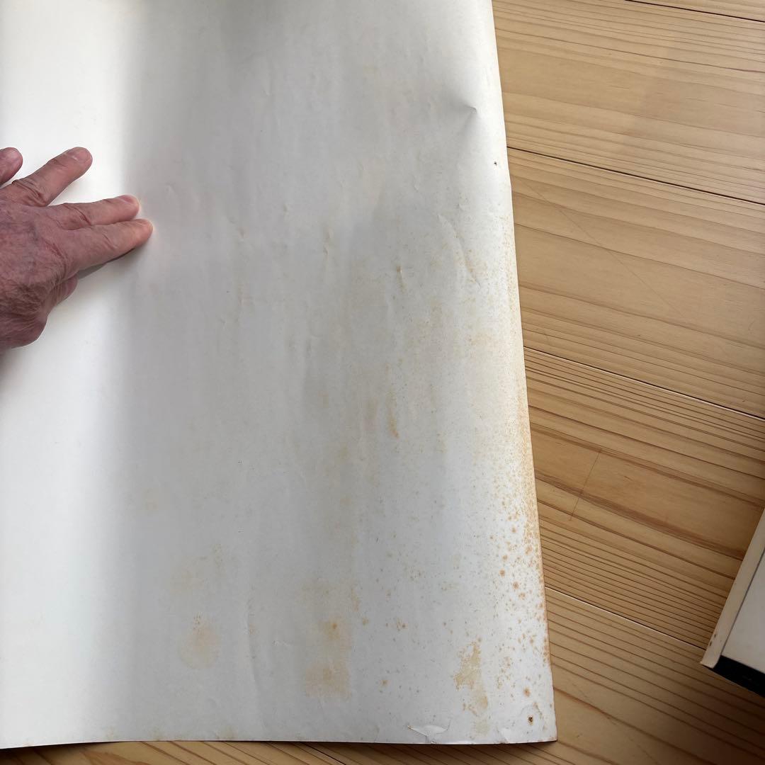 松田優作　キリンライトビール 広告ポスターセット　5枚