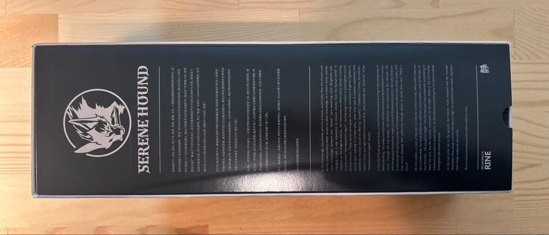 i8toys RINE 1/6 アクションフィギュア SERENE HOUND