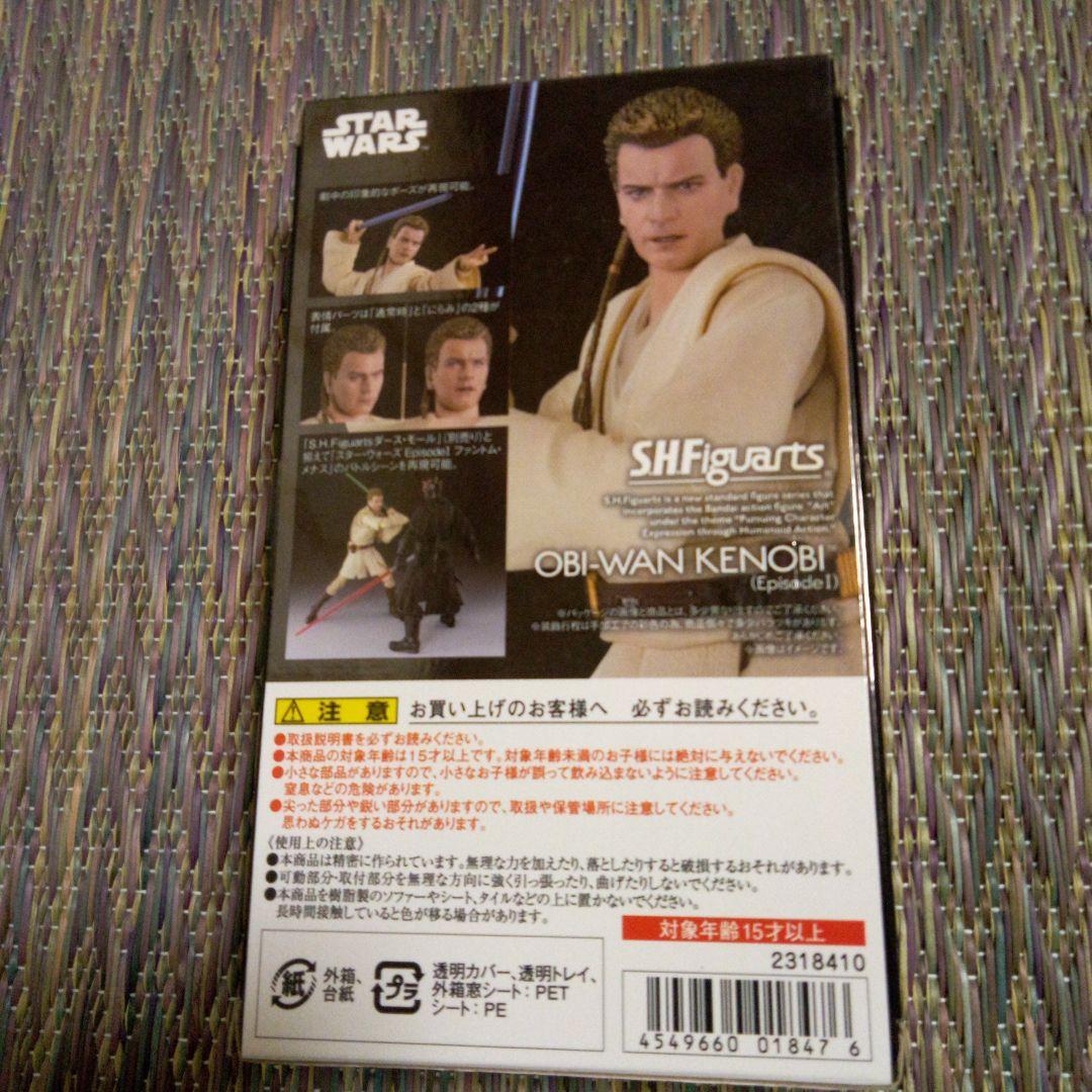 SH　フィギュアーツ　オビ=ワン・ケノービ