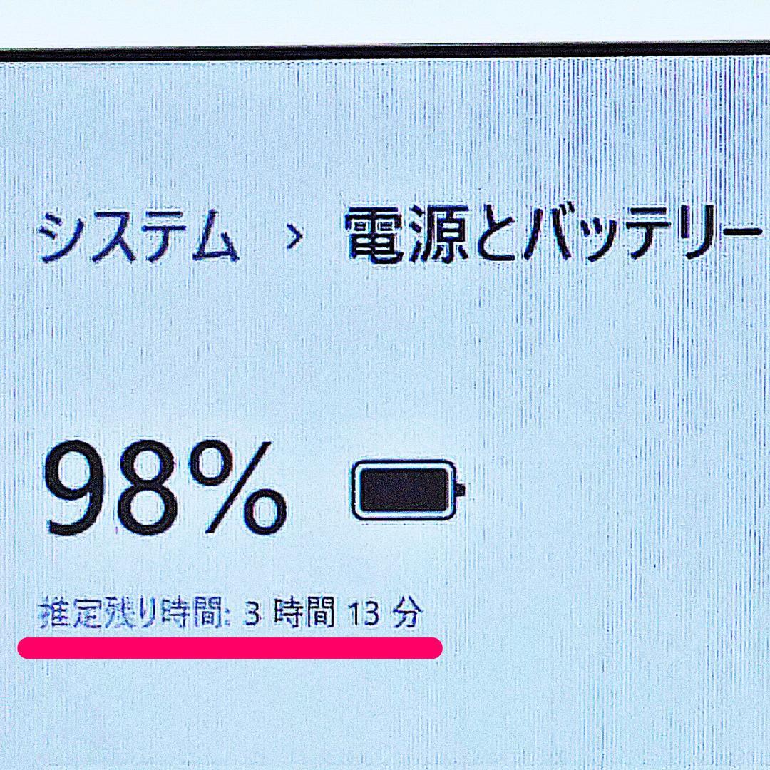 レアなスケルトンピンクノートパソコン❣️Core-i5☘️爆速SSD✨メモリ8G
