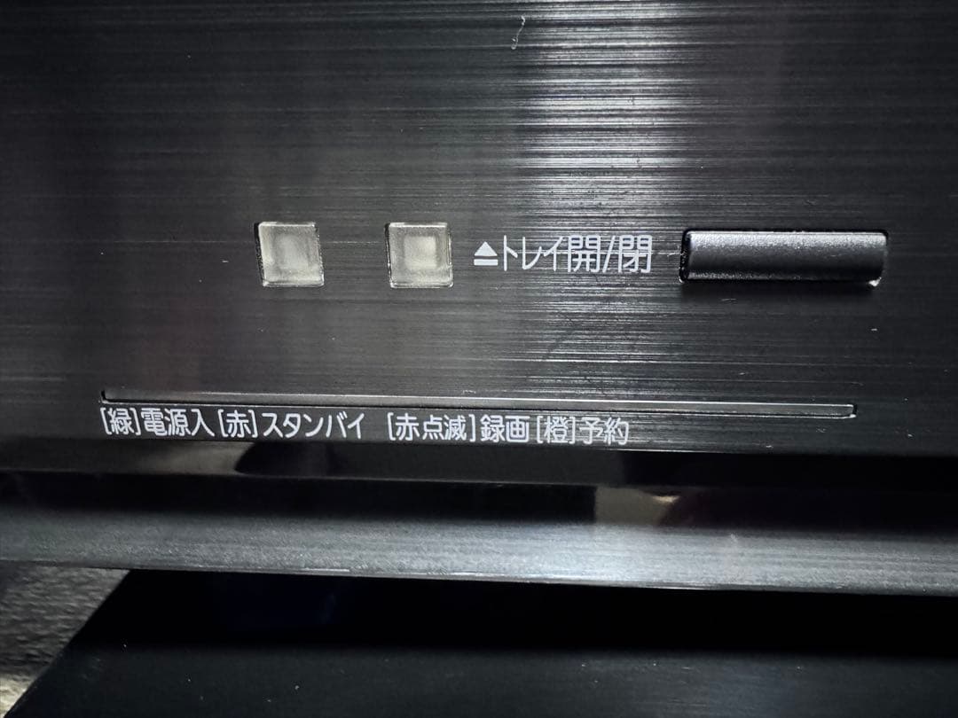 三菱 40V型 液晶テレビ LCD-V40BHR8 2016年製 ④