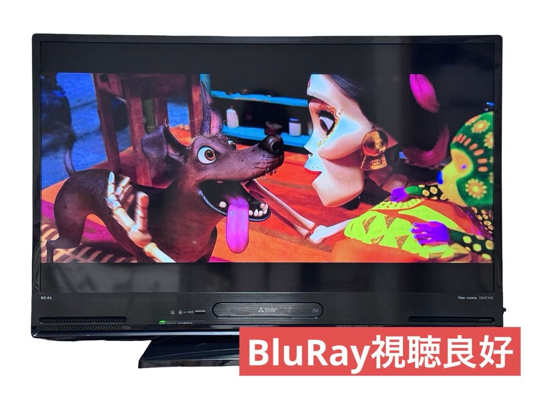 三菱 40V型 液晶テレビ LCD-V40BHR8 2016年製 ④