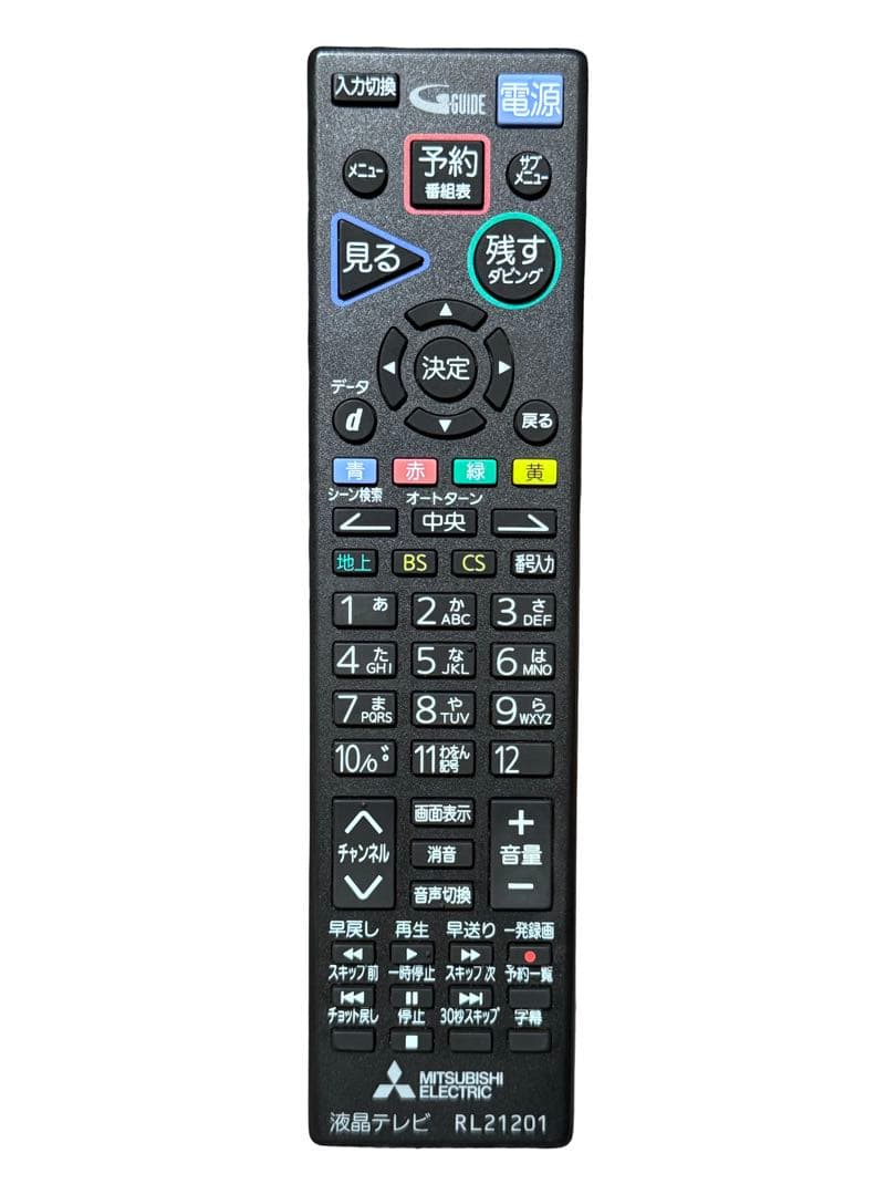 三菱 40V型 液晶テレビ LCD-V40BHR8 2016年製 ④