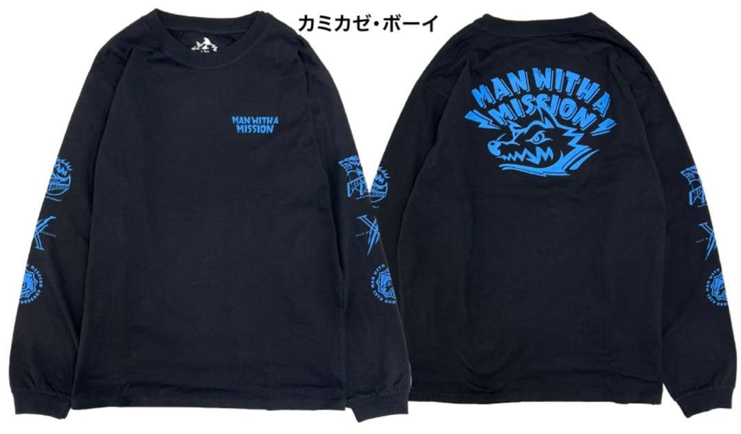 MAN WITH A MISSION ロンT Mサイズ カミカゼボーイ