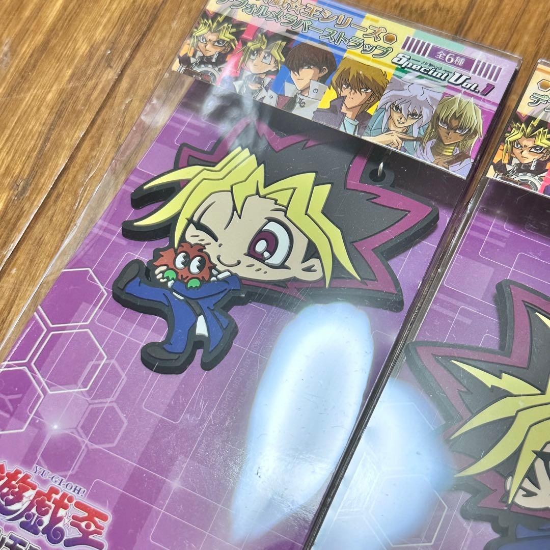 遊戯王 ラバーストラップ