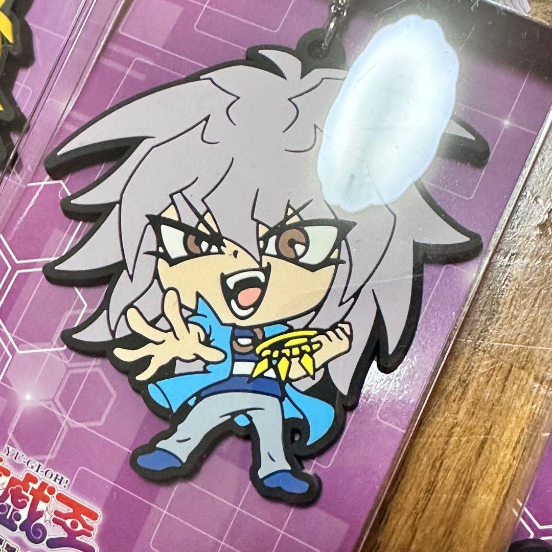遊戯王 ラバーストラップ