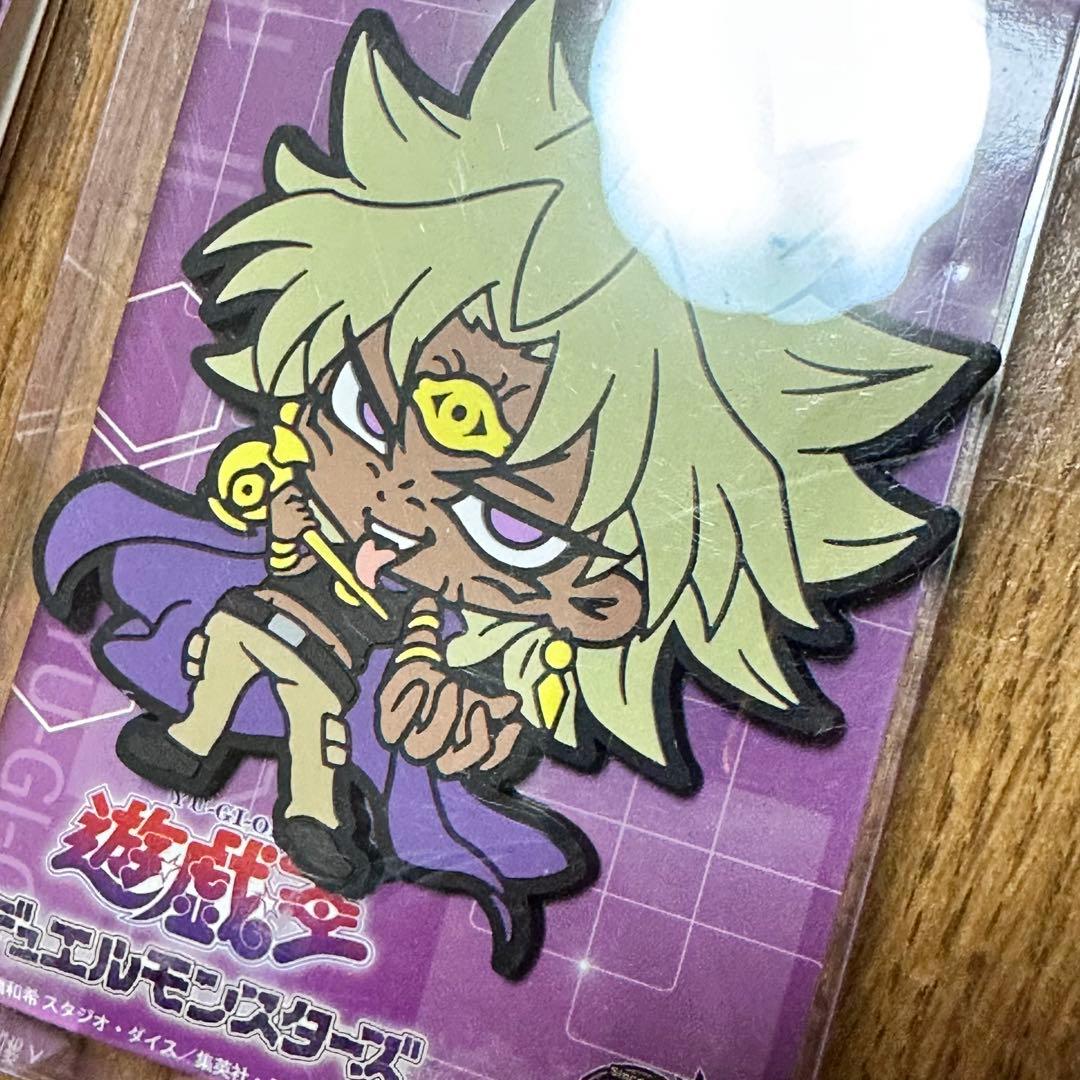 遊戯王 ラバーストラップ
