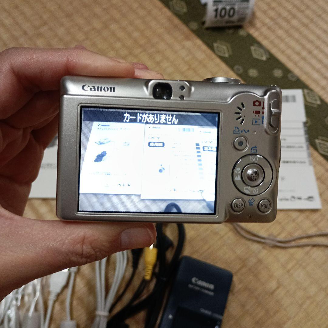 176,Canon IXY DIGITAL 70 本体と付属品