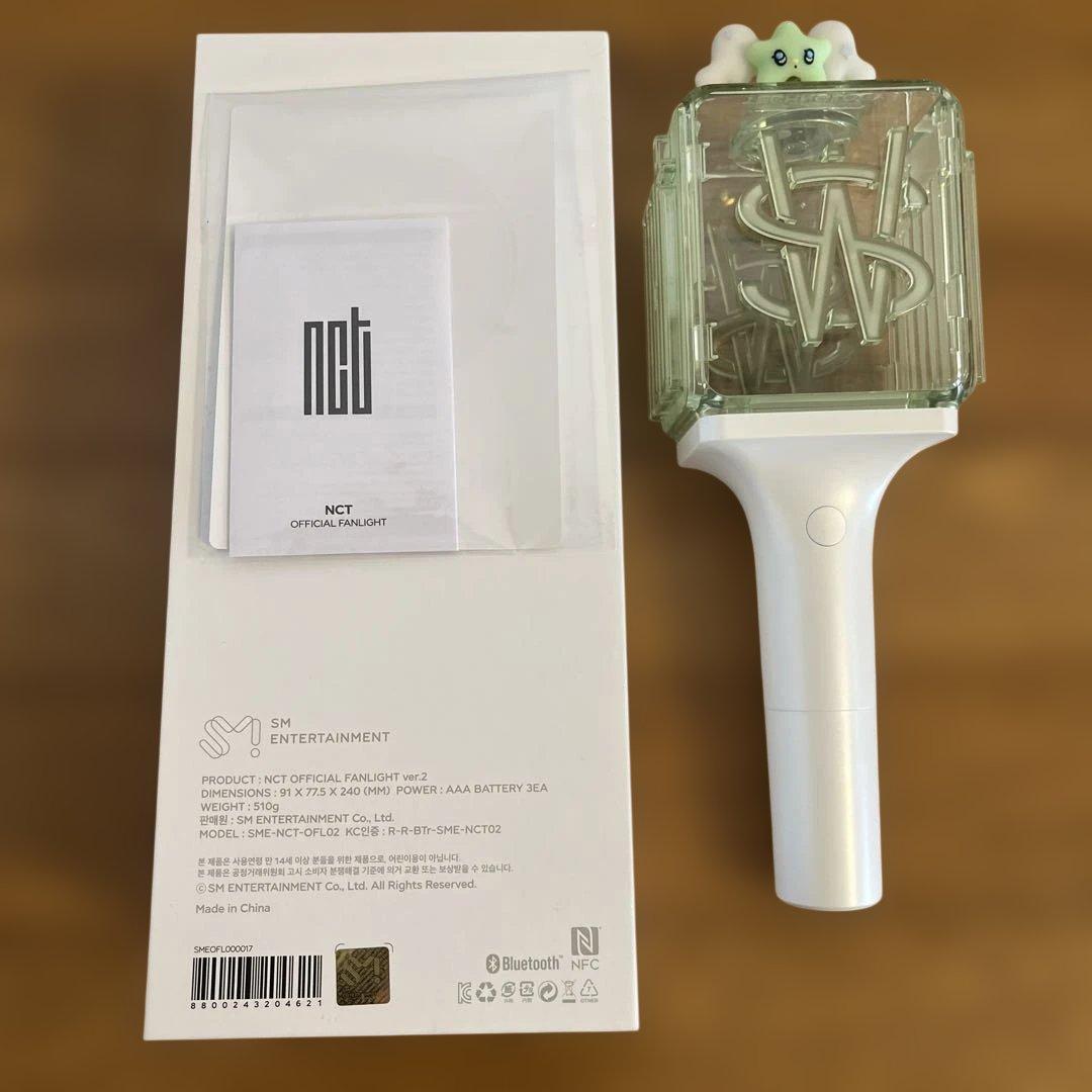 NCT WISH OFFICIAL FANLIGHT WICHU付き