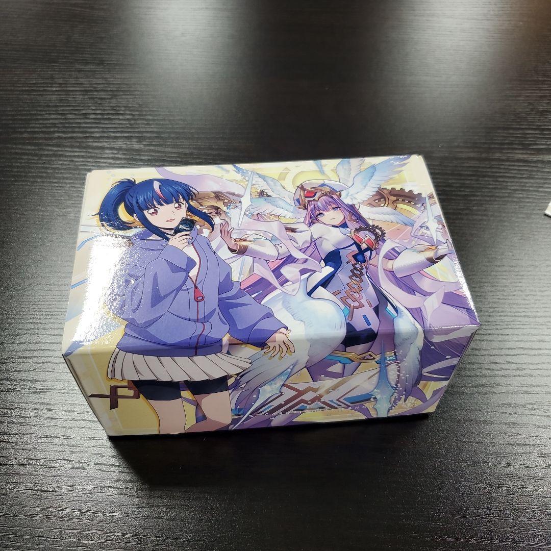 ヴァンガード　Master Deckset 明星エリカ