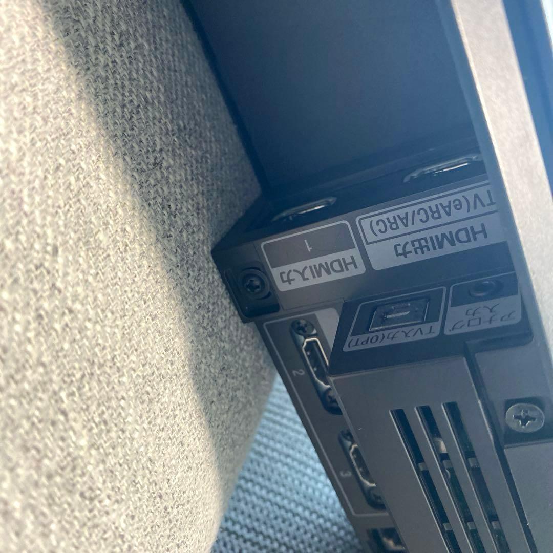 SONY HT-ST5000 スピーカー(1/2)【訳あり】