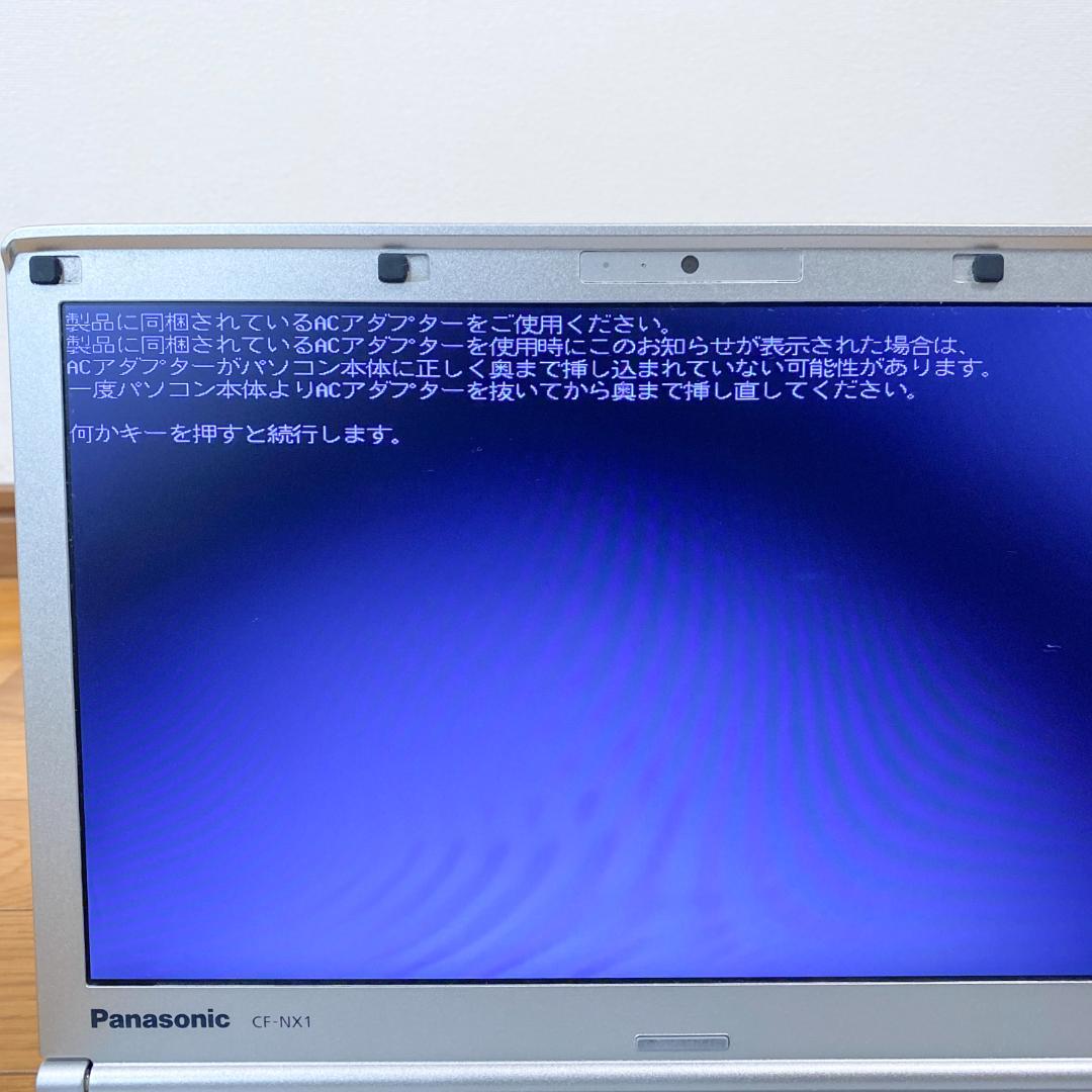 あかさ✨最新Win11 メモリ16 i5 SSD 軽量小型ノートパソコン