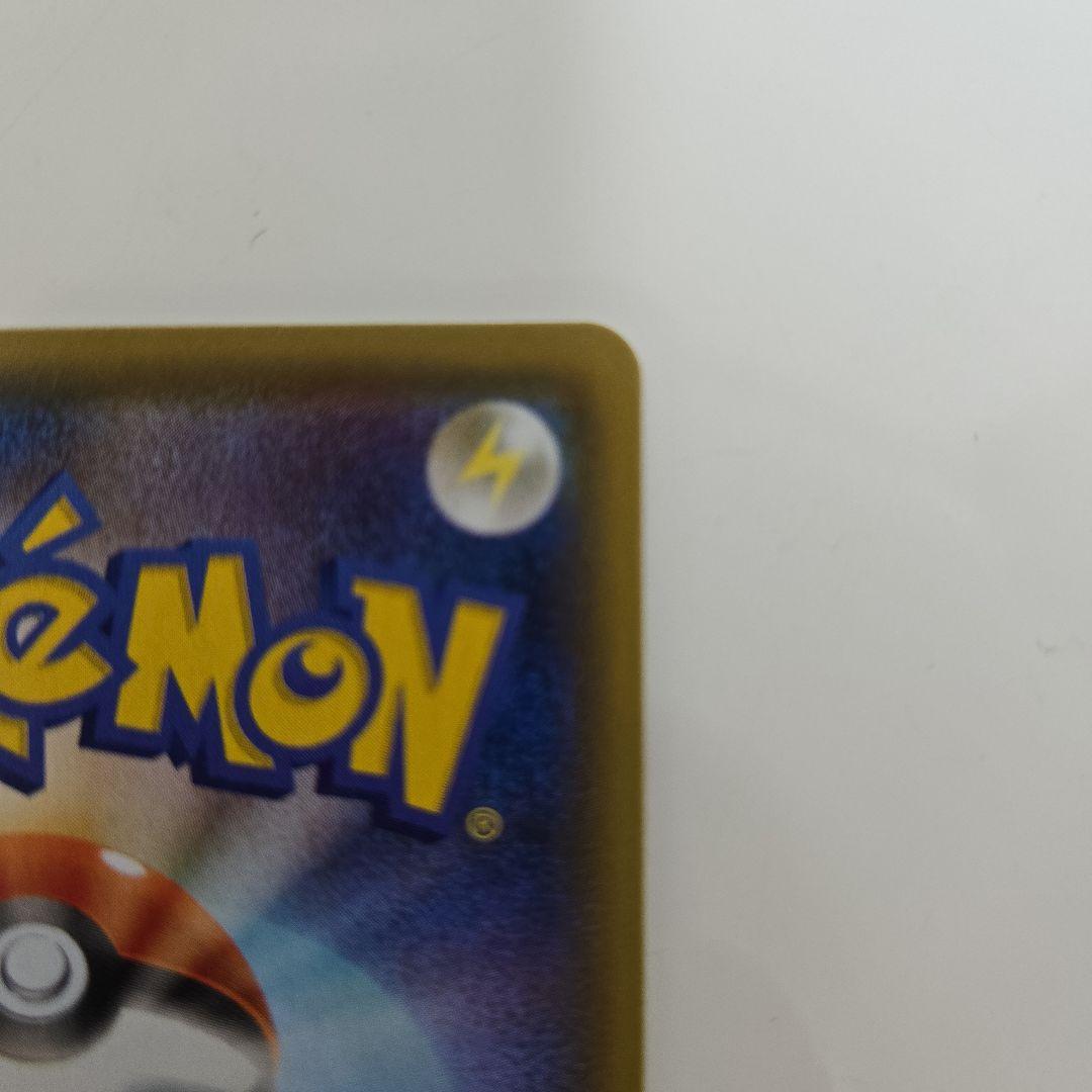 【美品】ブラッキー HR 094/069 リーフィア HR 088/069